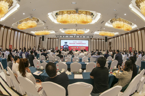 2019中国酒业文化高峰论坛在亳州举行