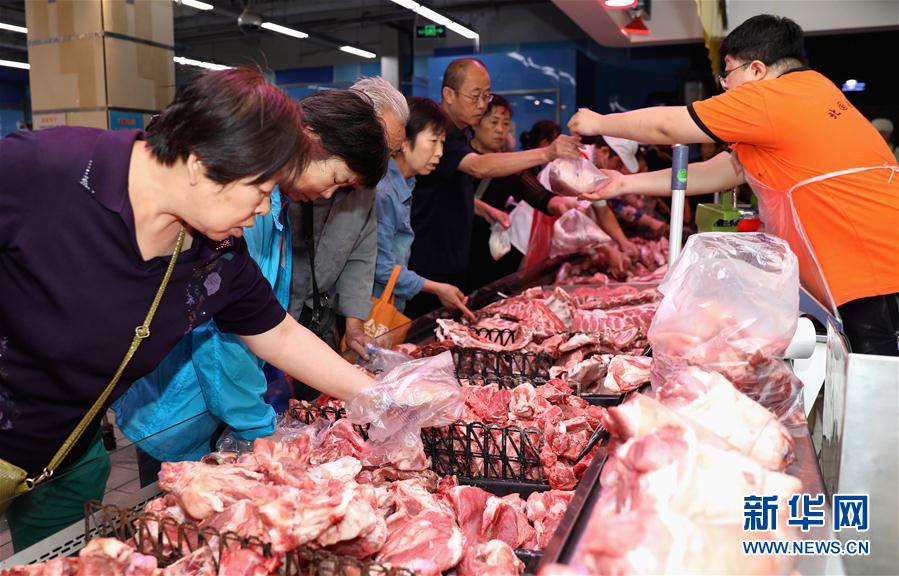 （社会）（1）河北开展省级猪肉惠民补贴销售活动